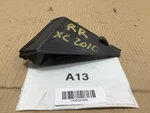 2008 Volvo XC90 Rear Right Passenger Door Actuator Cover Trim Oem+. Fixed Price $20.46.
