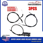3PCS For Bmw E65 E66 Rear Front Center Engine Hood Release Cable Bowden. Fixed Price $14.88.