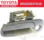 Toyota Celica Outer Door Handle Driver Blue Fits 2002-2005 69220-20370-J0. Fixed Price $133.87.
