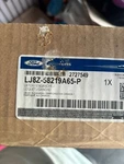 Genuine Ford Latch LJ8Z-58219A65-P. Fixed Price $109.99.