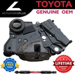 Lexus GS300/350/430/460 Oem Front Left Door Lock Actuator 2006-11 *lifetime Wnty. Fixed Price $79.99.