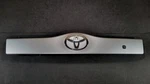 2004-2009 Toyota Prius Lift Gate Handle Molding Trim Garnish Oem Classic Silver. Fixed Price $100.00.
