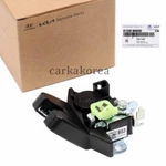 Genuine 81230M6030 Rear Trunk Lid Lock Latch Kia Forte Sedan 2019-2021. Fixed Price $46.96.