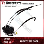 Front Left Driver Side Door Lock Latch Actuator Fit 2009-2014 Nissan Cube. Fixed Price $52.89.