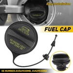 Black Tank Gas Fuel Cap Cover Fit Ford Excursion 2000-2005 F-150 1997-2009. Fixed Price $15.19.