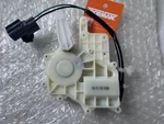 Dorman 746-721 Door Lock Actuator Oe Solutions. Fixed Price $30.00.