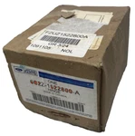 Ford Upper Front Door Hinge, 6C2Z1522800A Econoline 6C2Z-1522800-A New Old Stock. Fixed Price $29.99.