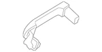 Genuine Nissan Exterior Door Handle 82640-EL11A. Fixed Price $54.05.
