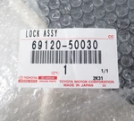 Genuine Oem Toyota Lexus 69120-50030 Driver Lh Door Lock Actuator 2001-06 LS430. Fixed Price $698.17.