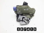 2008 Audi A8 Front Lock Left Side Lhd Door Engine 4E18370. Fixed Price $89.77.