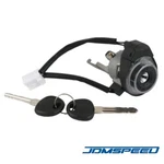 Ignition Lock Cylinder Switch & Keys Fit Kia Soul 10-13 81900-2KA30. Fixed Price $42.99.