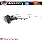 Left Front Door Latch Lock 690400C010 For Toyota Tundra 4.0L 4.7L V8 V6 2000-06. Fixed Price $122.58.