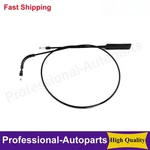 Hood Lock Release Bonnet Linkage Catch Cable For Benz W204 C250 C350 C63AMG. Fixed Price $13.28.