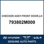 2008-2016 Hyundai Genesis Coupe Checker Assembly-front Door Oem New 793802M000. Fixed Price $76.27.