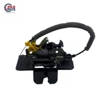 2019 - 2023 Porsche Cayenne Tailgate Liftgate Latch Lock Actuator & Motor Oem. Fixed Price $95.20.