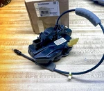 Gm Passenger Side Door Latch 22820695. Fixed Price $34.00.