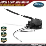 Rear Left Driver Door Lock Latch Actuator For Nissan Versa 2007-2012 82501EL00A. Fixed Price $45.29.
