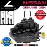 Nissan Quest Oem Front Left Door Lock Latch Actuator 2004-2009 **lifetime Wnty. Fixed Price $55.99.