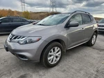 Lh Rear Door Lock Actuator Oem 2013 Nissan Murano 1YR Wrnty. Fixed Price $125.00.