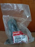 Genuine Honda Upper Hinge 67410-SNE-A01ZZ. Fixed Price $20.00.