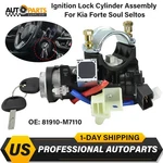 Ignition Switch & Lock Cylinder W/ Keys 19-23 Kia Forte Soul Seltos Ex Oem. Fixed Price $73.59.