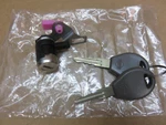New Oem 95-98 Nissan 240SX S14 Door Lock Left DRIVER,2 Match Keys, Type Ii. Fixed Price $149.99.