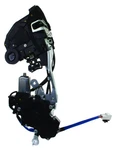 Aisin Door Lock Actuator Assembly DLT-098. Fixed Price $319.40.