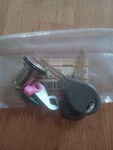 Nissan Primera P10,FRONT Door Lock Barrel,new Pack Genuine Part.fits Rh Lh. Fixed Price $33.36.