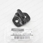 New Genuine Nissan Infiniti G20 Q45 QX4 Door Lock Striker Plate Assy 80570-5P00B. Fixed Price $29.51.