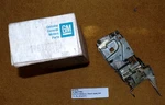 1971-76 Cadillac Sedan Rh Front Door Lock Assembly Nos 9827990. Fixed Price $117.99.