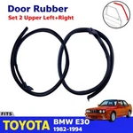 Door Seal Rubber Weathersrtp Upper Lh+rh Fits Bmw E30 Cp 2D Sed 1982-94 Pcs. Fixed Price $166.98.