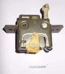 New Oem Bmw 51241944690 Lock. Fixed Price $75.00.