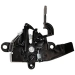 Hood Latch For 2016-2023 Toyota Tacoma 5351004080 TO1234195 New Lock. Fixed Price $25.22.