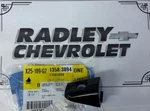 New Oem 14-20 Escalade Esv Front Door Lock Hardware- Cover Gmc 13583894. Fixed Price $47.31.