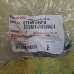 Toyota Upper Left Rear Door Hinge 68760-06010 Oem. Fixed Price $34.99.