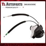 Front Right Door Lock Actuator For Lexus 2006-11 GS300 GS350 GS430 GS450H GS460. Fixed Price $38.59.