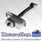 Door Checker Stopper Left For 08 16 Hyundai Genesis Coupe. Fixed Price $29.99.