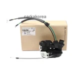 Genuine 814202P000 Rear Door Lock Latch Actuator Right For Kia Sorento 2011-2015. Fixed Price $87.92.