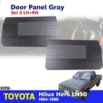 Door Panel Gray Fits Toyota Hilux LN50 LN56 MK2 Pickup 1984-88 Pair. Fixed Price $293.96.