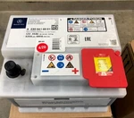 Mercedes Benz Secondary Backup Auxiliary Battery 2305410001 Genuine Oe Factory. Fixed Price $324.95.