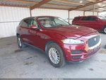 Lh Frt Lock Actuator Oem 2017 Jaguar F-pace 1YR Wrnty. Fixed Price $125.00.