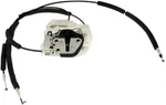 Dorman Door Latch Assembly For Nissan Frontier, Xterra 940-020. Fixed Price $177.25.