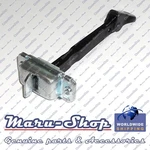 Door Checker Stopper Rear Right For 07 12 Kia Rondo/carens. Fixed Price $23.99.