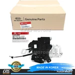 Genuine Sliding Door Controller W/o Power Left For Entourage Sedona 814404D503. Fixed Price $48.76.