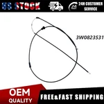 3W0823531 For Bentley Continental Gtc Flying Spur Front Hood Unlock Cable. Fixed Price $148.80.