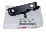 Genuine Oem Bracket Back Door Damper Stay Lower Lh For Toyota 68948-35021. Fixed Price $33.00.