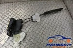 2003 Infiniti G35 Front Right Passenger Door Lock Latch Actuator Release Rh. Fixed Price $48.00.