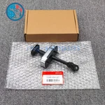 Pack Of For Honda Accord 03-2007 Front Door Check Stop Strap 72380-SDA-A01 Usa. Fixed Price $30.70.