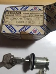 Oem Nissan 80601-01G25 Driver's Side (lh) Door Lock W/ Keys. Fixed Price $44.95.