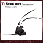 Front Right Passenger Door Lock Actuator Fit 2011-2016 Hyundai Elantra. Fixed Price $25.95.